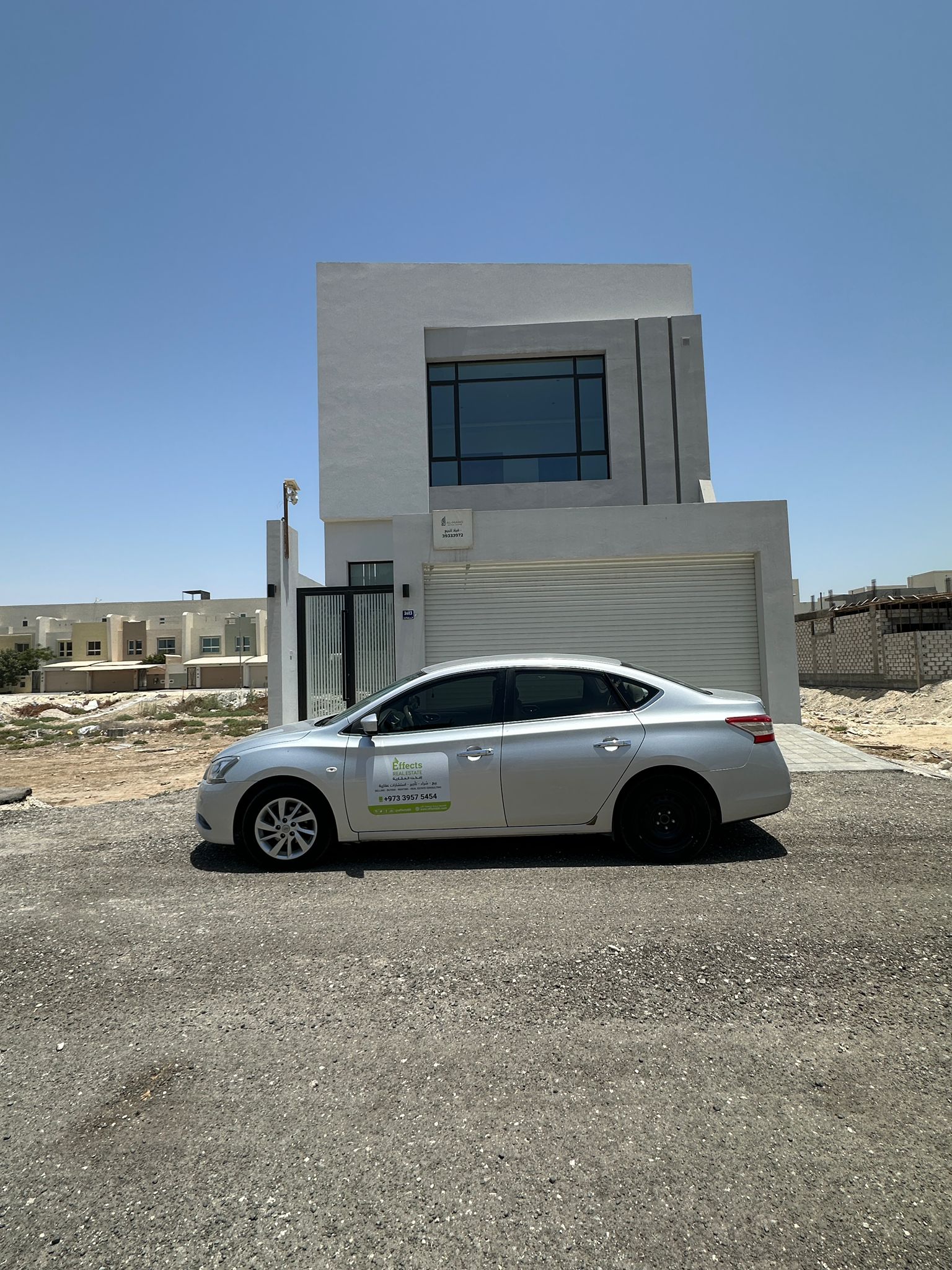 1756633899_WhatsApp Image 2025-08-31 at 9.23.54 AM.jpeg